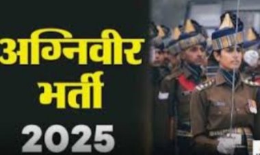 वर्ष 2024-25 में दुर्ग जिले से 53 अभ्यर्थियों का अग्निवीर (भारतीय थल सेना) में चयन