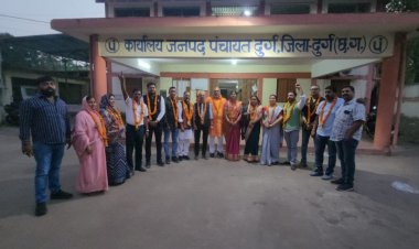 दुर्ग जनपद पंचायत में स्थायी समिति के सभी नवनिर्वाचित सभापति को दुर्ग ग्रामीण विधायक ललित चंद्राकर व जिला अध्यक्ष सुरेन्द्र कौशिक ने हार्दिक शुभकामनाएं दी