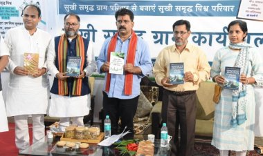 सुखी समृद्ध ग्राम कार्यशाला के समापन कार्यक्रम में शामिल हुए उपमुख्यमंत्री श्री शर्मा