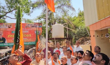 भाजपा स्थापना दिवस- विधायक गजेन्द्र यादव ने दी शुभकामनायें