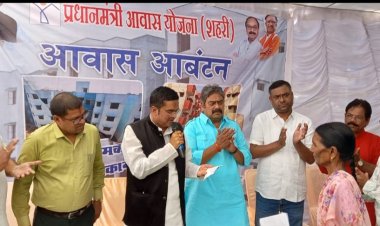 105 हितग्राहियों को खुली लाटरी पद्वति के माध्यम से आवास आबंटन किया गया