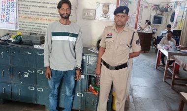 नाबालिक पीड़िता को भगाकर ले जाने वाला आरोपी पुलिस की गिरफ्त में, न्यायिक रिमांड पर भेजा गया जेल