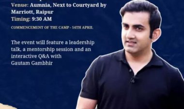 गौतम गंभीर कल  रायपुर में, CricFest 2025 के उद्घाटन समारोह में होंगे शामिल