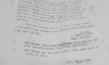 रायपुर : 40 दुकानों की रजिस्ट्री शून्य करने की मांग, वक्फ संपतियां होने का दावा