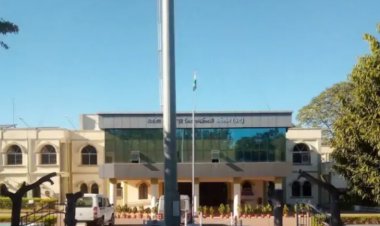 कवर्धा कलेक्टर ऑफिस को बम से उड़ाने की धमकी