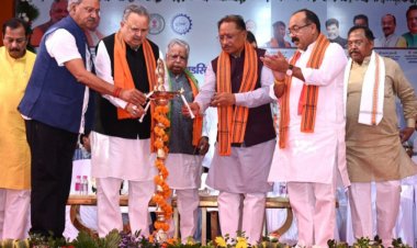 छत्तीसगढ़ में 4 नए स्मार्ट औद्योगिक पार्क स्थापित होंगे: मुख्यमंत्री विष्णु देव साय ने की घोषणा