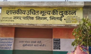 पी.डी.एस. भवन से अवैध कब्जा हटाने की कार्यवाही की गई