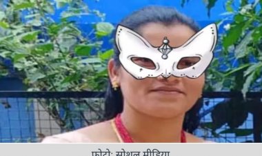 जहर वाली दही...प्रेमी के लिए मां ने अपने ही तीन बच्चों को मार डाला, पति भूखा रह गया तो बचा