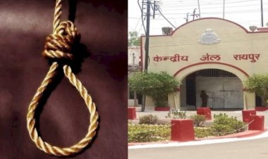 सेंट्रल जेल में कैदी ने फांसी लगाकर की आत्महत्या,2016 से हत्या मामले में बंद था कैदी ओमप्रकाश