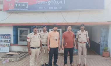 छत्तीसगढ बीज निगम एवं पुलिस विभाग में नौकरी लगाने के नाम पर 05 लाख रुपये लेकर धोखाधड़ी करने वाले आरोपी को थाना भिलाई नगर पुलिस ने किया गिरफ्तार