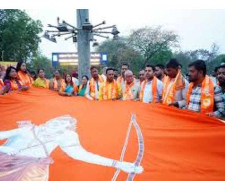 सेक्टर-9 में लहराएगा भिलाई का सबसे बड़ा भगवा ध्वज… श्रीराम जन्मोत्सव समिति ने की स्थापना