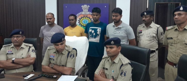 एनडीपीएस एक्ट में आरोपी धीरेन्द्र शर्मा, युवराज मेहता व आरक्षक विजय धुरंधर एवं डायल 112 के चालक अनिल कुमार टंडन को किया गया गिरफ्तार