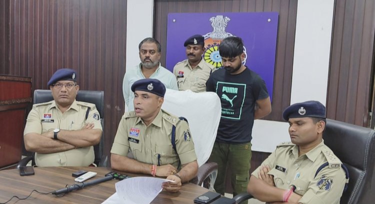 आनलाईन ठगी के अलग अलग थाना क्षेत्र के दो मामलो का हुआ खूलासा