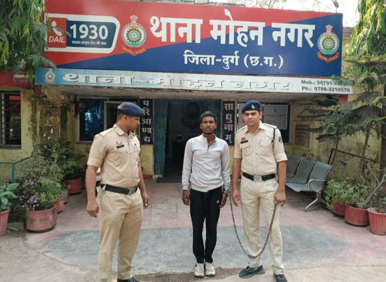 हत्या करने की नियत से युवक को 07 माले से फेंकने वाला आरोपी पुलिस की गिरफ्त में