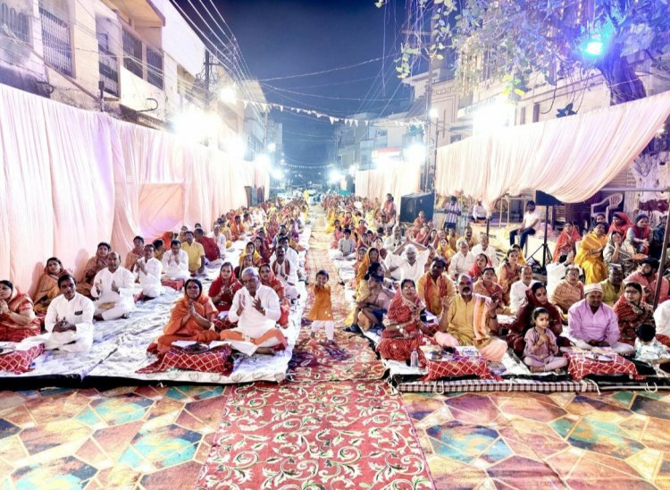 सैकड़ों विवाहित जोड़ों द्वारा किया गया ऐतिहासिक सुंदरकांड पाठ