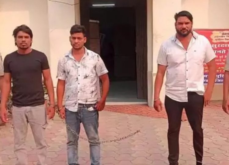 डॉक्टर को हत्या की धमकी, तीन आरोपी गिरफ्तार