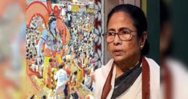 बंगाल में ‘रामनवमी’ पर चढ़ा सियासी पारा, BJP की एक घोषणा से क्यों बढ़ी ममता बनर्जी की टेंशन?