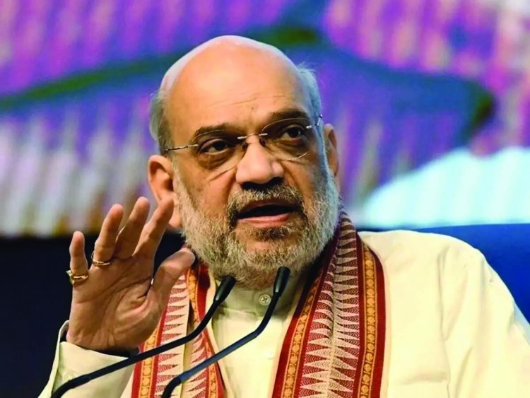 आज से छत्तीसगढ़ दौरे पर केंद्रीय गृहमंत्री अमित शाह