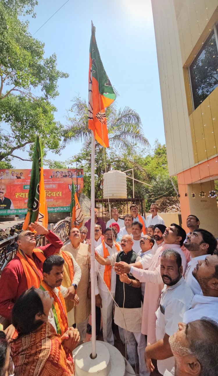 भाजपा स्थापना दिवस- विधायक गजेन्द्र यादव ने दी शुभकामनायें