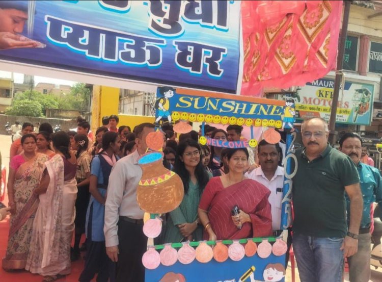 स्टेशन रोड राहगीरों की प्यास बुझाने के लिए महापौर श्रीमती अलका बाघमार ने किया प्याऊ घर का उद्घाटन
