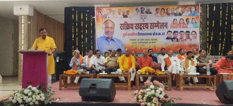 भारतीय जनता पार्टी राष्ट्रवादी विचारधारा वाली पार्टी है जिसके कारण आज वह विश्व की सबसे बड़ी पार्टी बन पाई है - ललित चंद्राकर