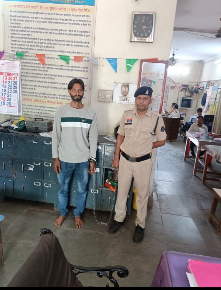 नाबालिक पीड़िता को भगाकर ले जाने वाला आरोपी पुलिस की गिरफ्त में, न्यायिक रिमांड पर भेजा गया जेल