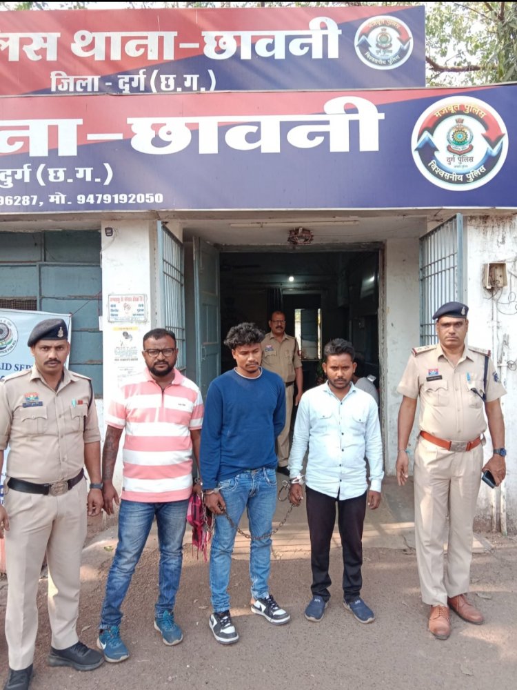 नशीला पदार्थ गांजा बेचने वालों के खिलाफ दण्डात्मक कार्यवाही,03 आरोपियों को भेजा गया जेल