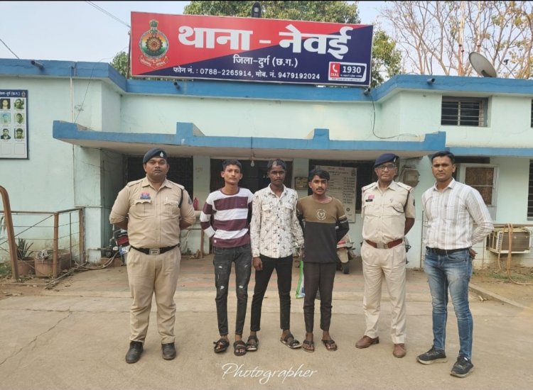 मानसिक रोगी की मारपीट करने से हुई हत्या,मारपीट करने वाले 03 आरोपी एवम 01 अपचारी बालक सहित चार आरोपी गिरफ्तार