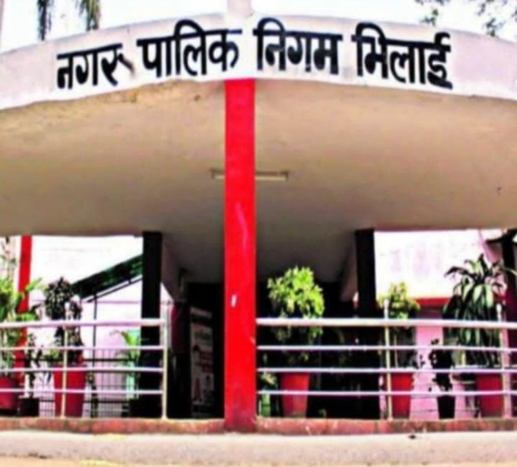 नगर निगम भिलाई के कर्मचारियों के चेहरे खिल गए लंबे इंतजार के बाद प्रमोशन लिस्ट जारी हुआ