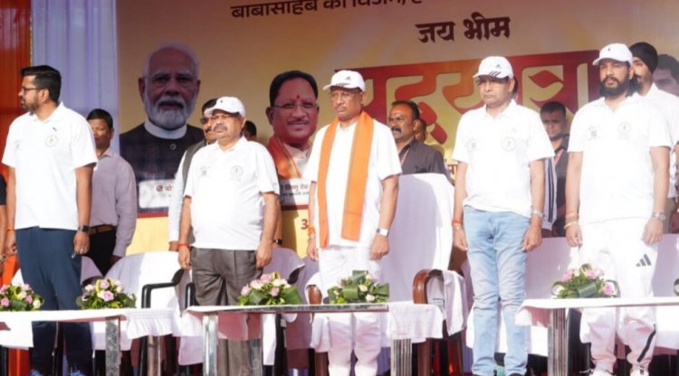 मुख्यमंत्री विष्णु देव साय युवाओं के साथ ‘जय भीम पदयात्रा’ में हुए शामिल