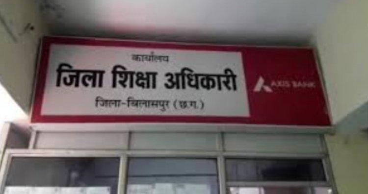 प्रिंसिपल की शिकायत करना पड़ गया महंगा, विभाग ने 3 महिला कर्मियों को कर दिया निलंबित