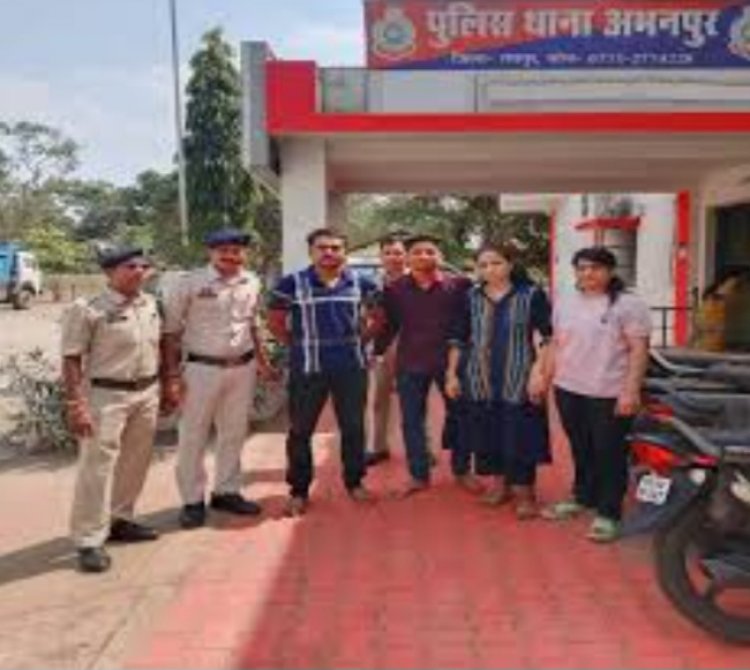रायपुर: फर्जी माइनिंग अफसर बनकर अवैध वसूली करने वाला गिरोह गिरफ्तार