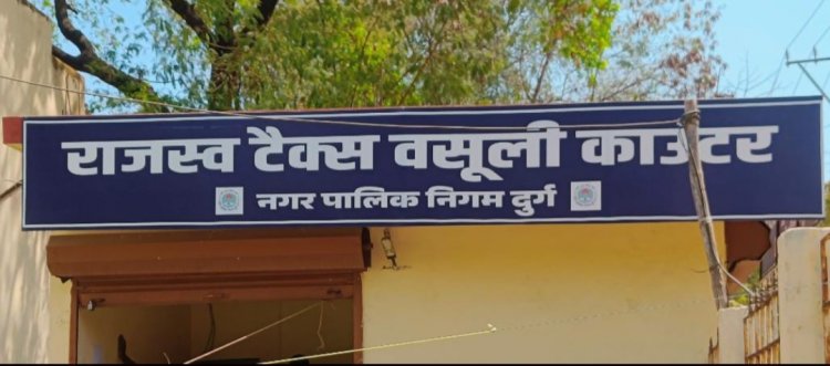 स्पैरो के टैक्स संबंधी शिकायतों के लिए समाधान शिविर, मंगलवार 15 अप्रैल से 21 अप्रैल तक