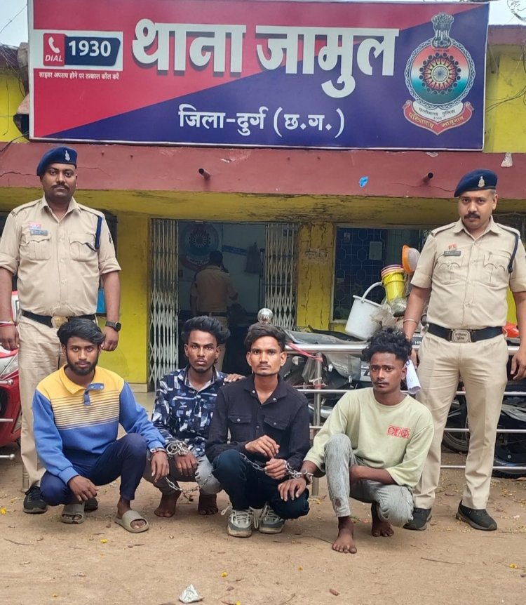 शोभायात्रा में हुडदंग करने वाले चढ़े पुलिस के हत्थे,आरोपियों से धारदार हथियार चाकु जप्त,आरोपियों के विरूद्ध पूर्व में भी कई मामले दर्ज