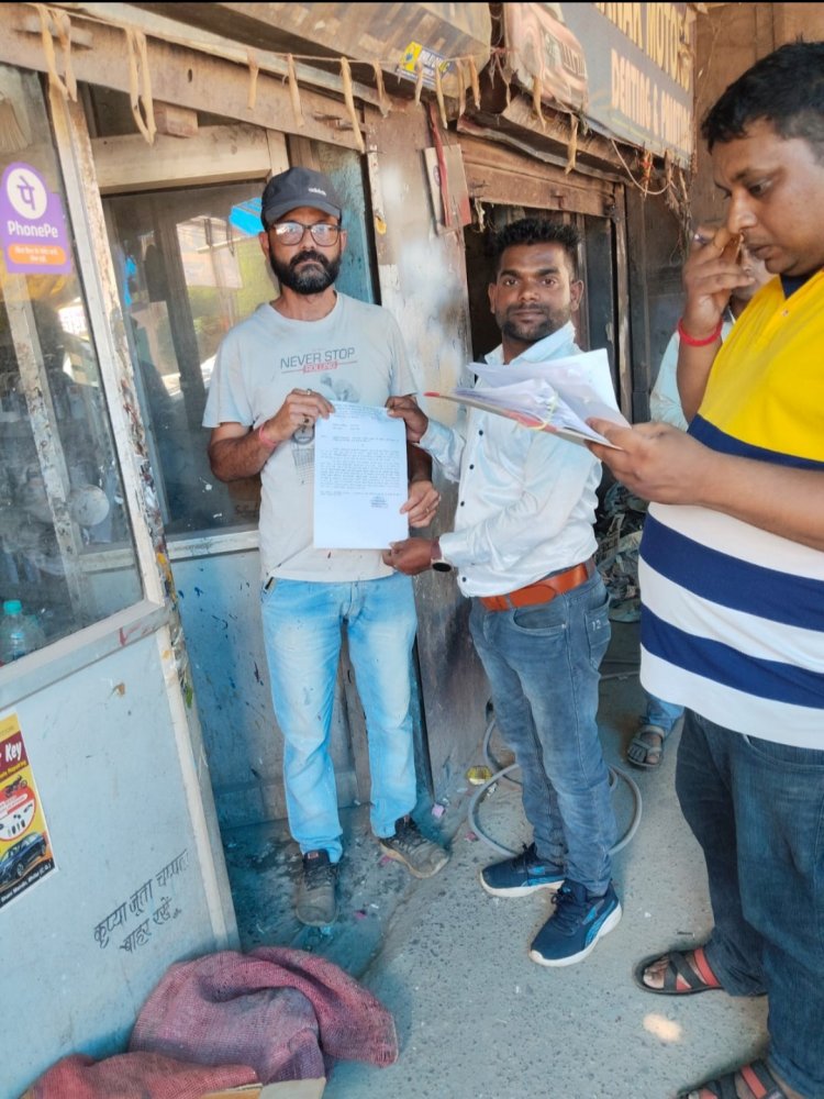 मुख्यमंत्री स्वावलंबन योजना की आबंटित दुकानदारों को बकाया राशि एवं समेकित कर का नोटिस जारी