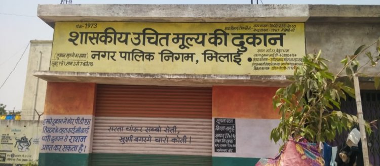 पी.डी.एस. भवन से अवैध कब्जा हटाने की कार्यवाही की गई