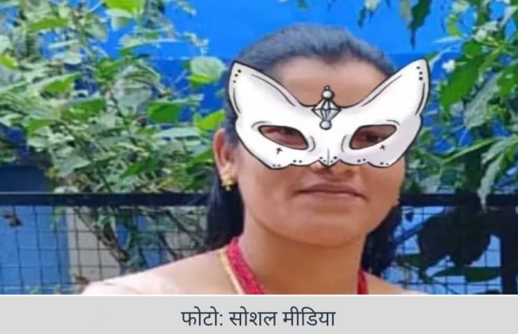 जहर वाली दही...प्रेमी के लिए मां ने अपने ही तीन बच्चों को मार डाला, पति भूखा रह गया तो बचा