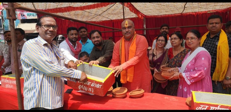 जन समर्पण सेवा संस्था द्वारा कोटना एवं सकोरे का वितरण किया,सम्मिलित हुए दुर्ग ग्रामीण विधायक ललित चंद्राकर