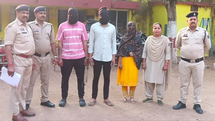 प्रेमिका ने प्रेमी के साथ मिलकर मंगेतर का किया अपहरण,जामुल पुलिस ने लड़की सहित तीन किडनैपर्स को नागपुर में पकड़ा