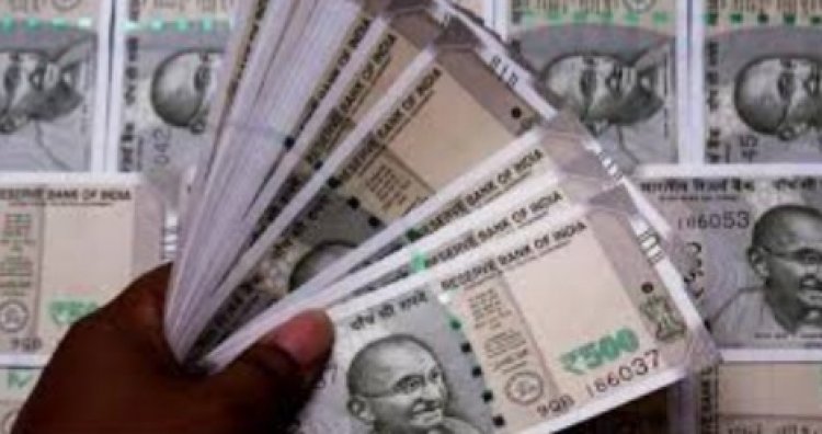 भिलाई के वैशाली नगर केनरा बैंक के ब्रांच में 87 करोड़ का संदिग्ध लेनदेन, 111 खाता धारकों से होगी पूछताछ