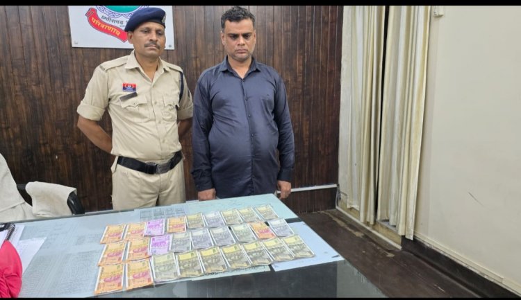 भिलाई : आइसक्रीम के बहाने बेकरी में पहुंचा नकली नोटों का सौदागर, दुकानदार की सतर्कता से नकली नोटों के साथ पकड़ा गया