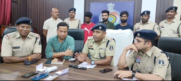 नशा मुक्ति अभियान के तहत् दुर्ग पुलिस की बड़ी कार्यवाही,अवैध रूप से चिट्टा (हेरोईन) की ब्रिकी करने वाले 03 आरोपी गिरफ्तार