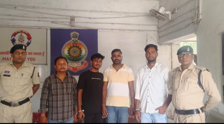 भिलाई इस्पात संयंत्र से 132000 रुपये का कापर चोरी कर ले जा रहे आरोपीगणो को भिलाई भट्ठी पुलिस ने किया गिरफ्तार