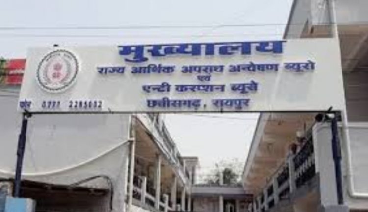 भारतमाला प्रोजेक्ट गड़बड़ी मामले में EOW की बड़ी कार्रवाई, 4 अधिकारियों को किया गिरफ्तार