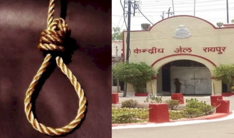 सेंट्रल जेल में कैदी ने फांसी लगाकर की आत्महत्या,2016 से हत्या मामले में बंद था कैदी ओमप्रकाश
