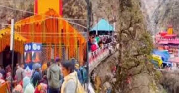 ऑनलाइन बुकिंग फ्रॉड : चारधाम यात्रा के नाम पर फर्जीवाड़ा, फेक वेबसाइट के जरिए वसूल ली मोटी रकम