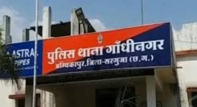 कर्मचारियों के EPF और ESI में हेराफेरी : पूर्व मुख्य अभियंता समेत कई कंपनियों के प्रोपराइटर के खिलाफ केस दर्ज
