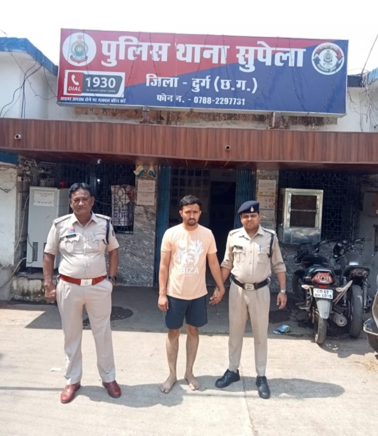 मोबाईल रिपेयरिंग एवं नेक बैंक खरीदने की बात कर धोखा देकर करवा लिया रकम ट्रांसफर और हो गया फरार,आरोपी को गिरफ्तार कर भेजा गया जेल