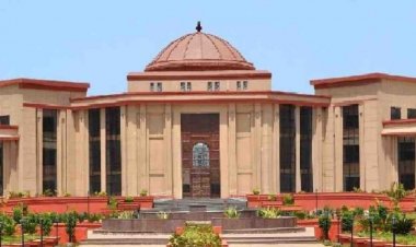 हाईकोर्ट में ग्रीष्मकालीन अवकाश का नोटिफिकेशन जारी