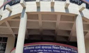 छत्तीसगढ़ बोर्ड रिजल्ट पर सबसे बड़ा अपडेट, इस दिन जारी हो सकते हैं 10वीं-12वीं के नतीजे !